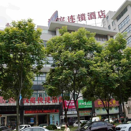 Hanting Hotel Changzhou Xinbei Wanda Экстерьер фото