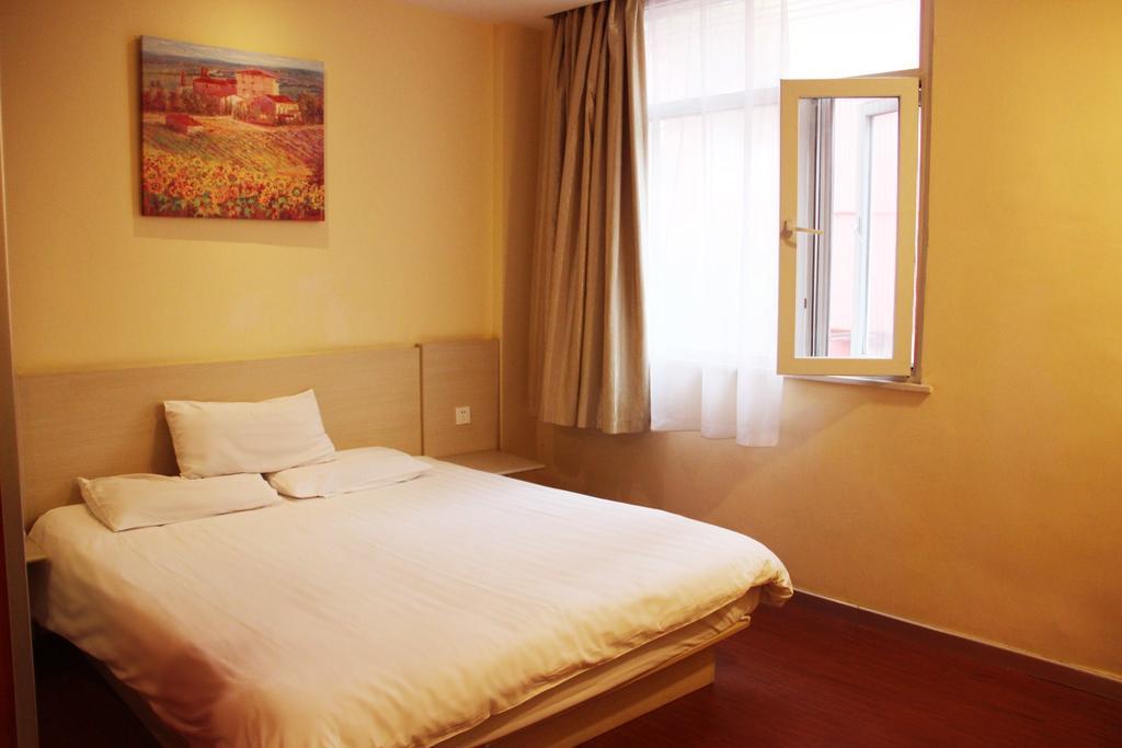 Hanting Hotel Changzhou Xinbei Wanda Экстерьер фото
