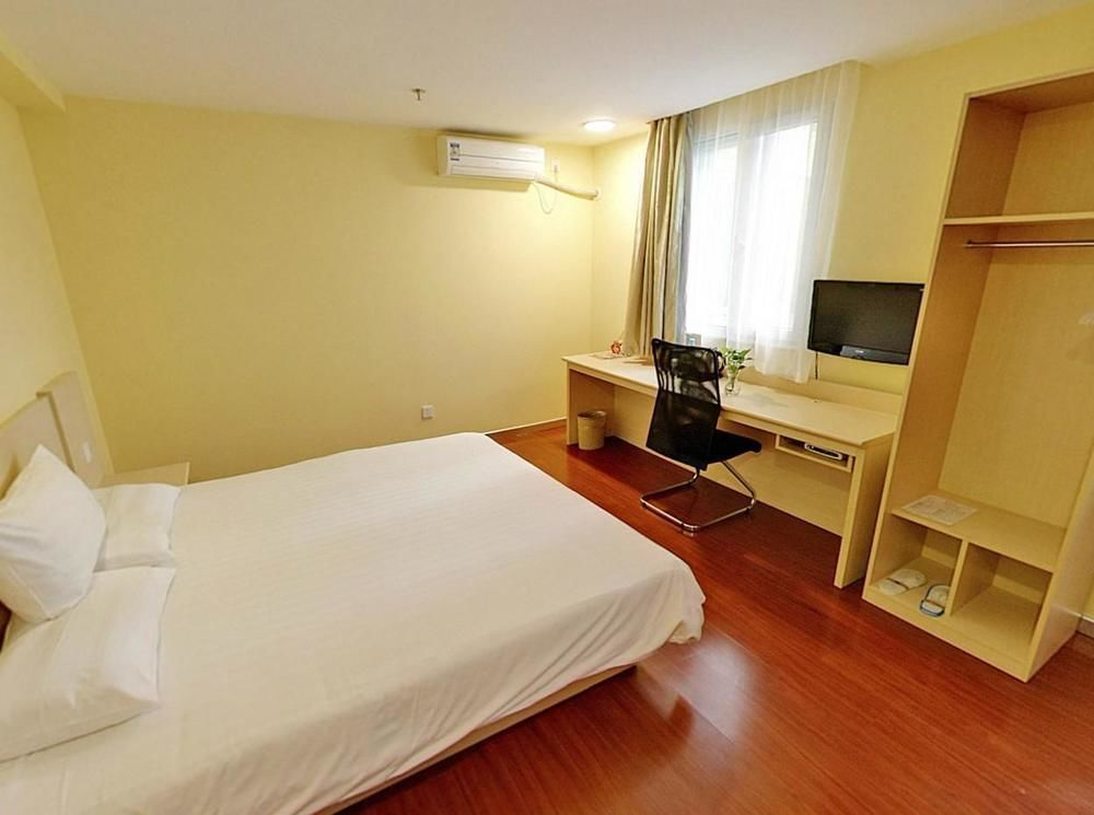Hanting Hotel Changzhou Xinbei Wanda Экстерьер фото