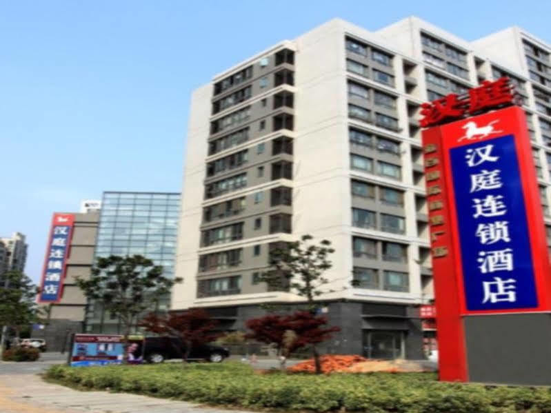 Hanting Hotel Changzhou Xinbei Wanda Экстерьер фото
