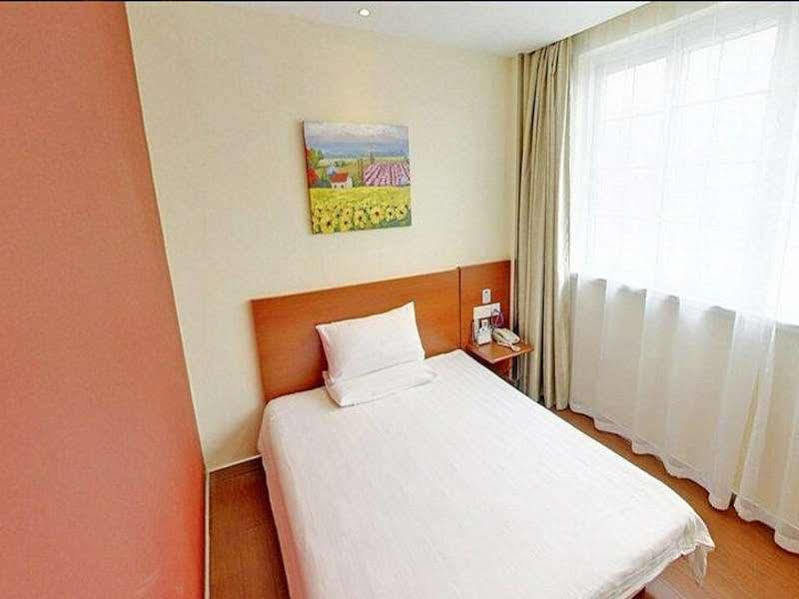 Hanting Hotel Changzhou Xinbei Wanda Экстерьер фото