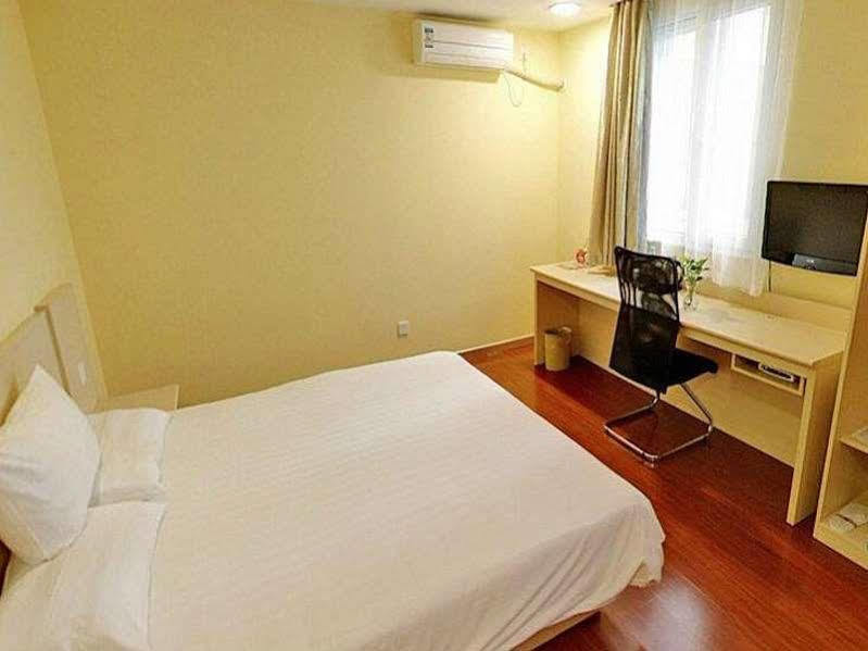 Hanting Hotel Changzhou Xinbei Wanda Экстерьер фото
