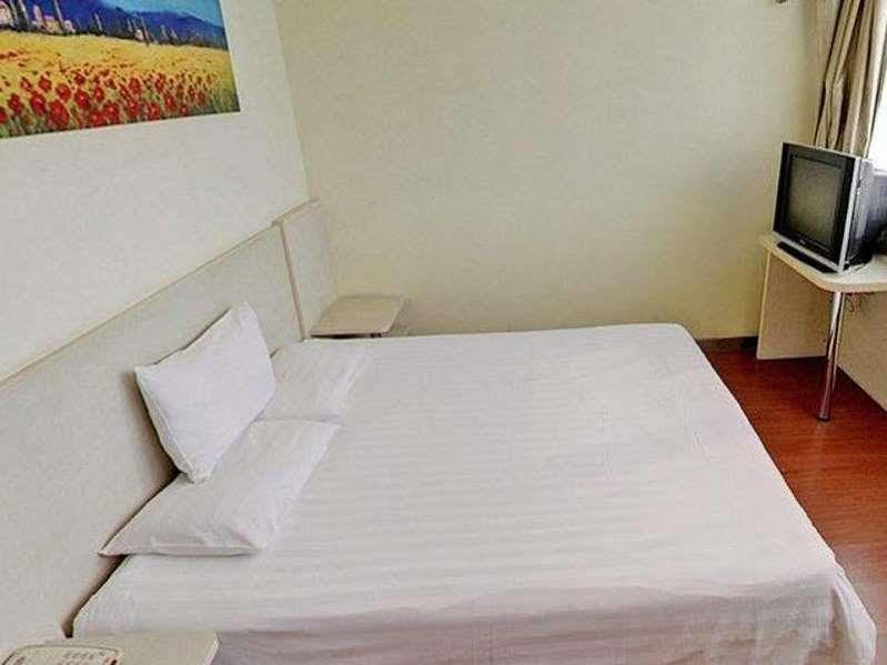 Hanting Hotel Changzhou Xinbei Wanda Экстерьер фото